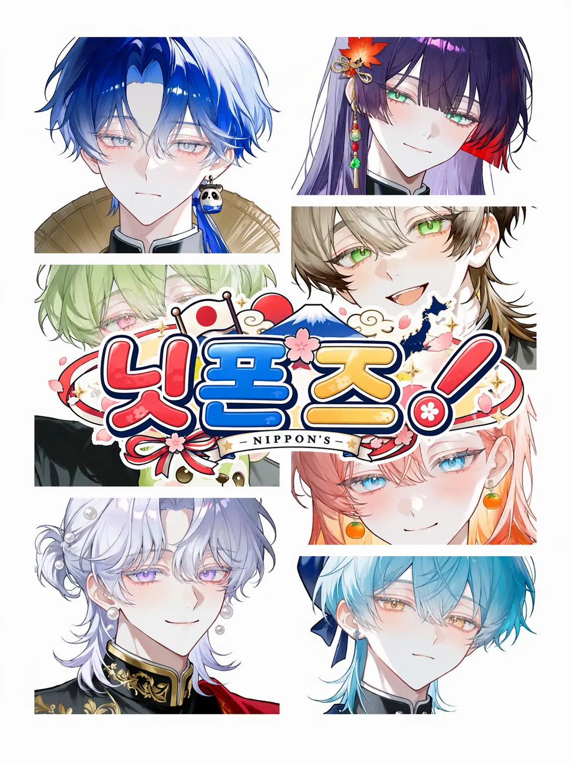 country_daisuki의 닛폰즈!