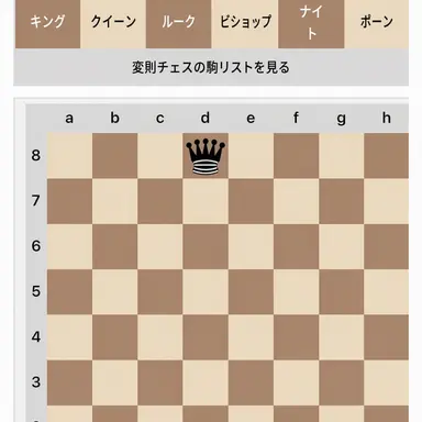 Profile image of キツネ