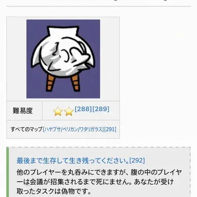 Profile image of ペリカン