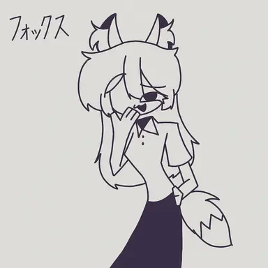 Profile image of 여우