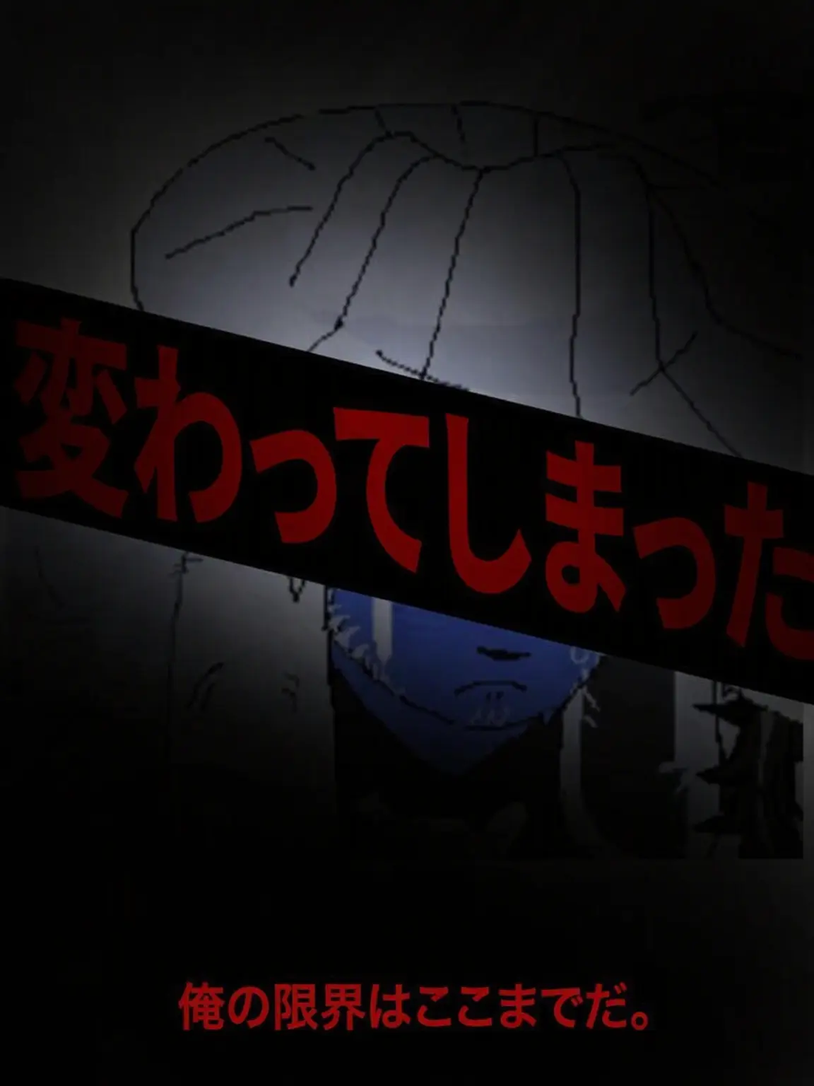TacitMoth2716의 限界に達した2pマフィオーソ