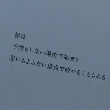 Profile image of ピョンハク