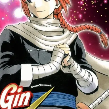 Profile image of Kamui