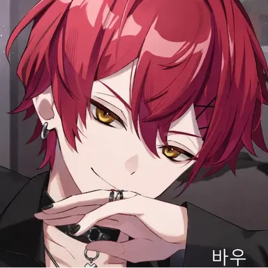 Profile image of 바우