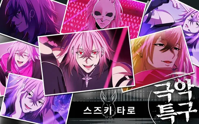Profile image of 타로