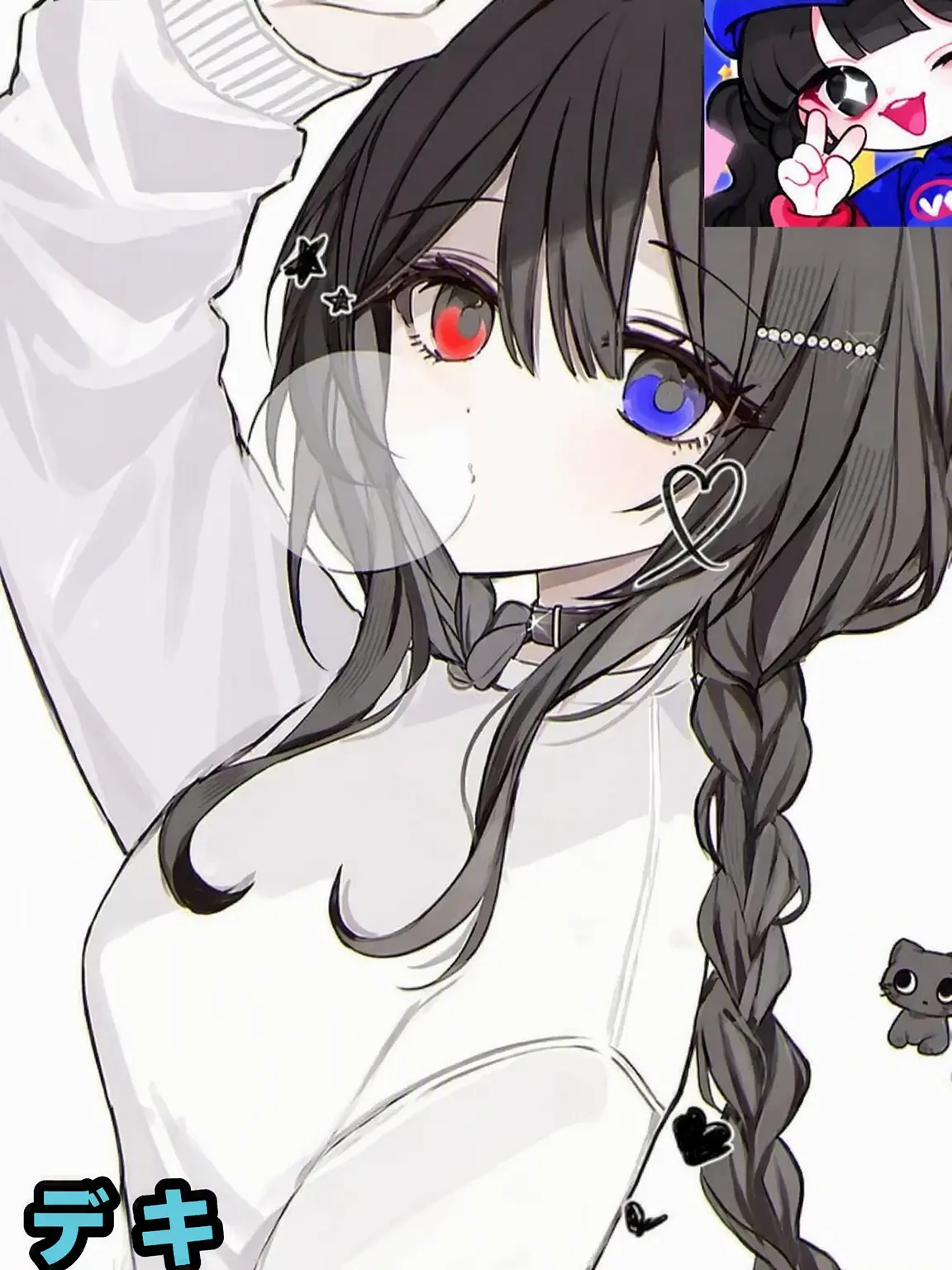 Axolotl_1의 は、廃墟に閉じ込められた…？