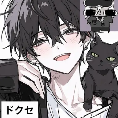 Profile image of ドクセ
