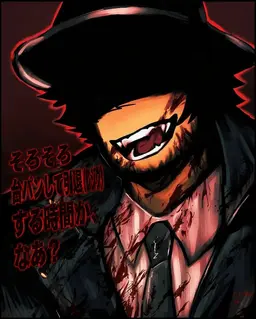 Profile image of マフィオーソ