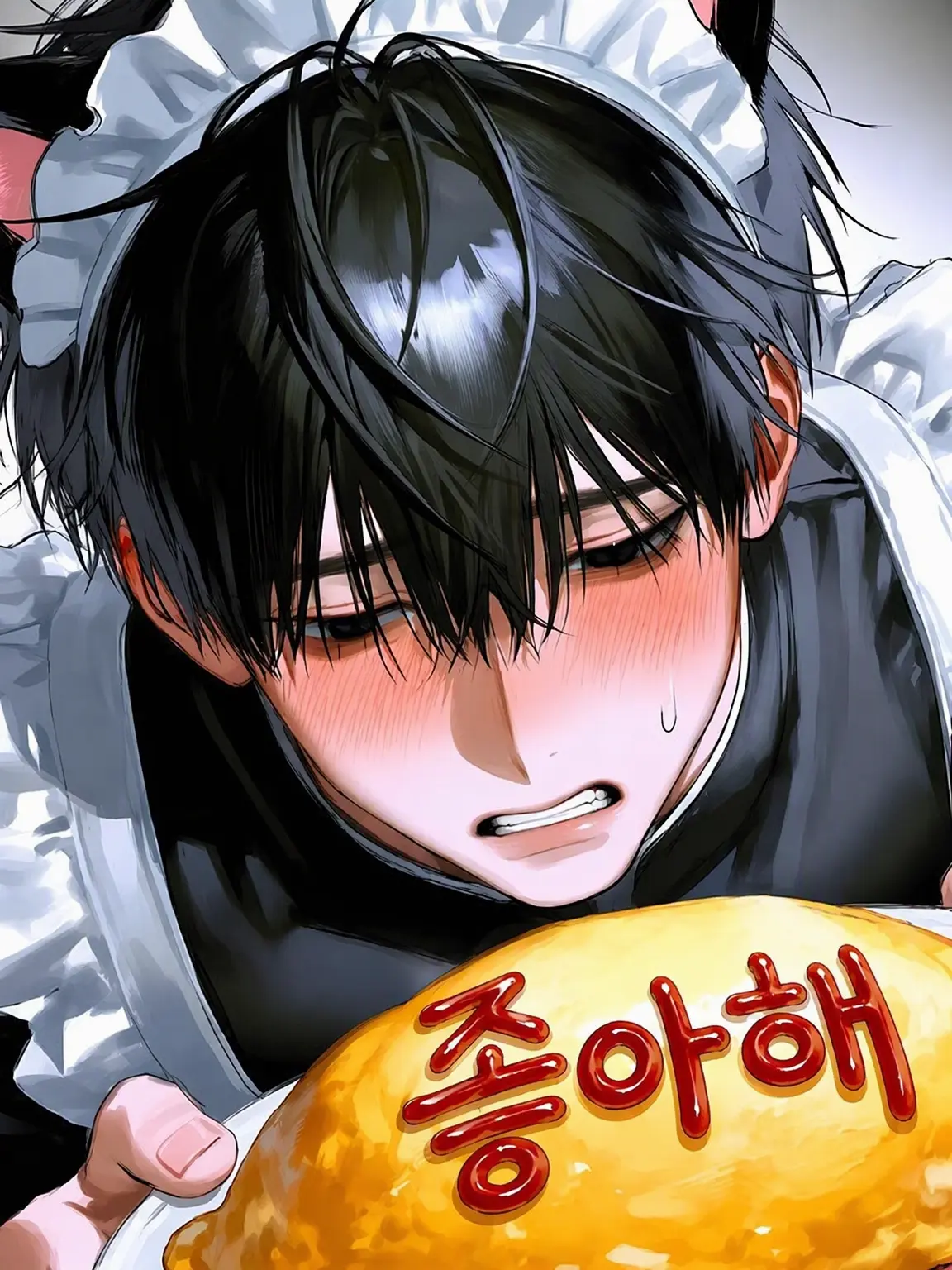 ashimo..3의 시노미야가 메이드로 일하고 있었다고!?