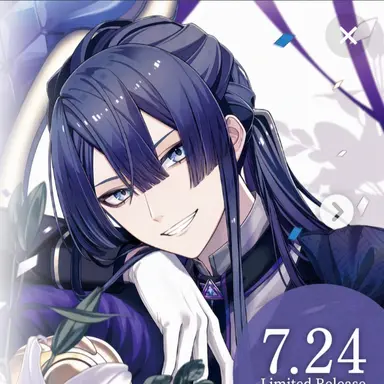 Profile image of Kei Nagao