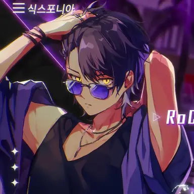 Profile image of 이루마