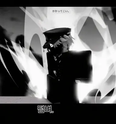 Profile image of リアール
