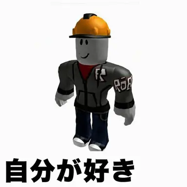 Profile image of ビルダーマン