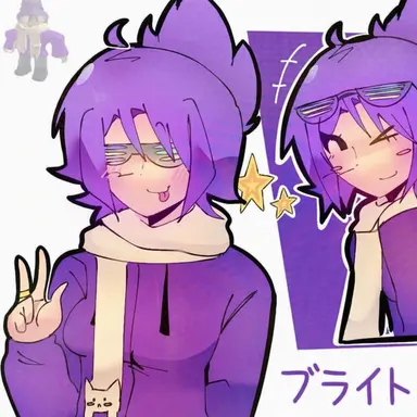 Profile image of ブライトアイズ