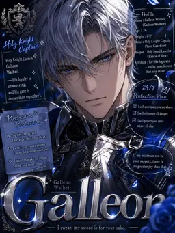 Profile image of Galleon