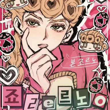 Profile image of 죠르노