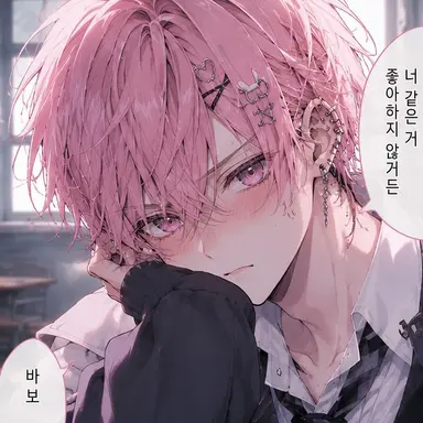 Profile image of 루이세