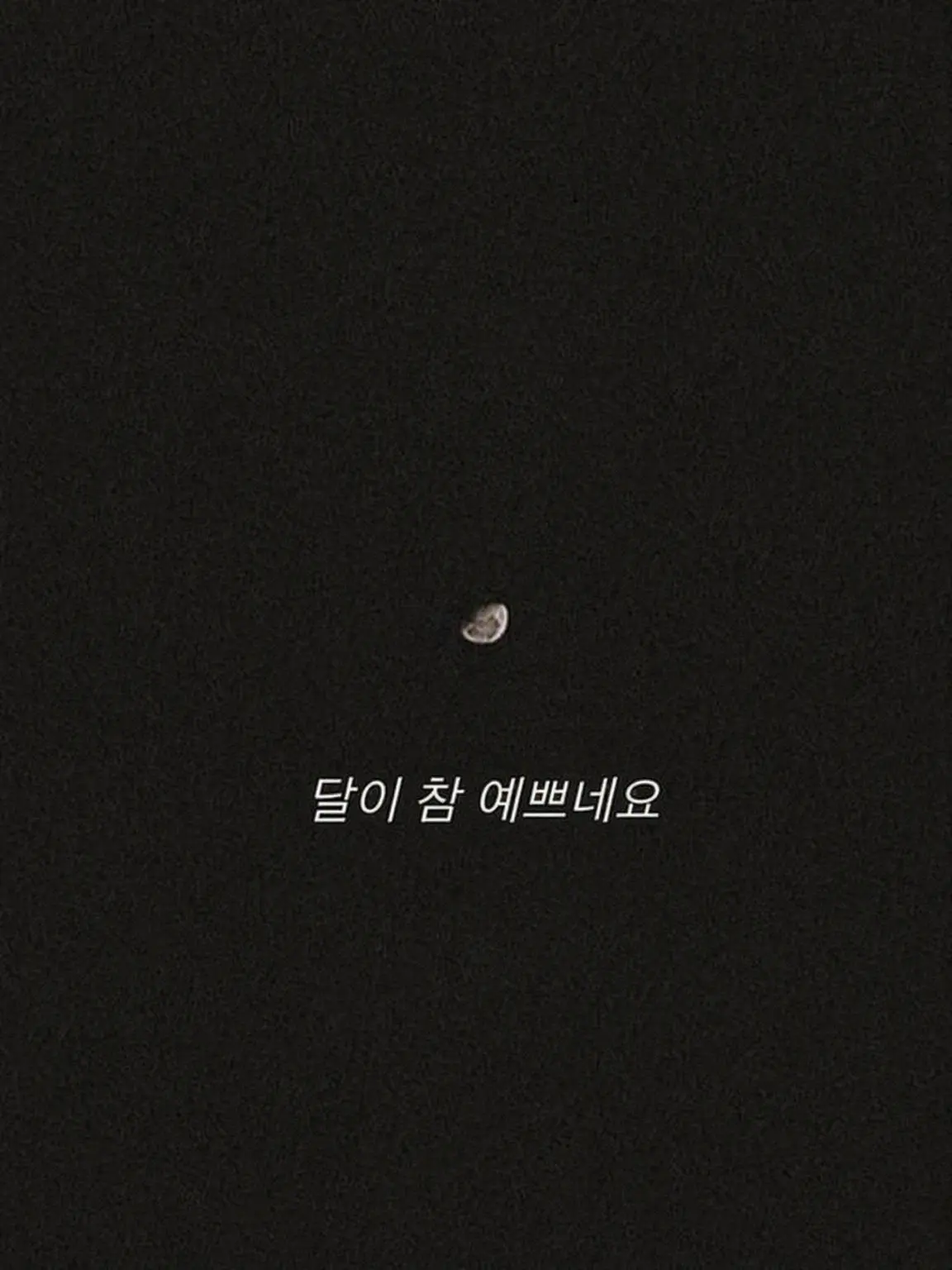 ImissU.o0의 선생님, 마감 좀 지켜주세요!