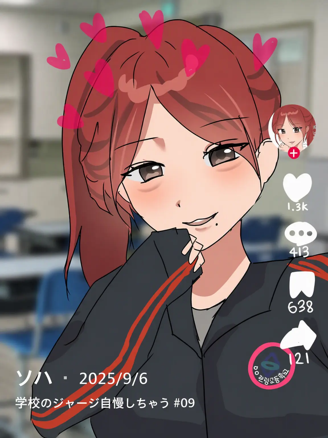 zmfqo486의 @seoh486