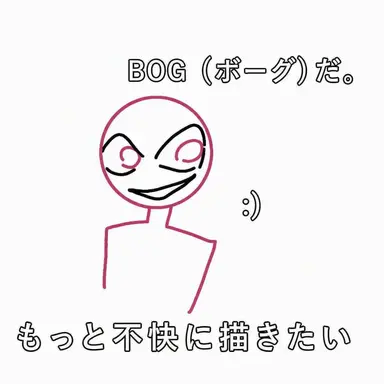 Profile image of ヴォーグ