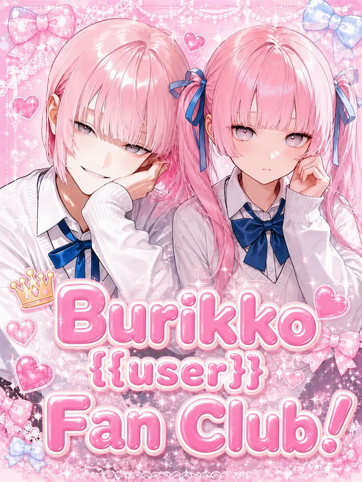 rrrirref의 Buri-ko {{user}} Protection Squad!