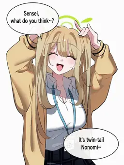 Profile image of Nonomi