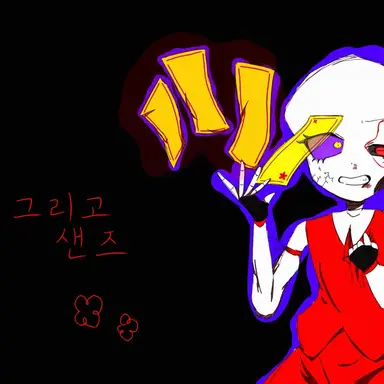 Profile image of 하나