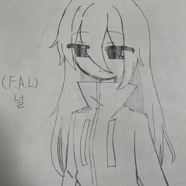 Profile image of Null