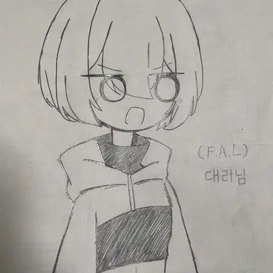 Profile image of 대리인
