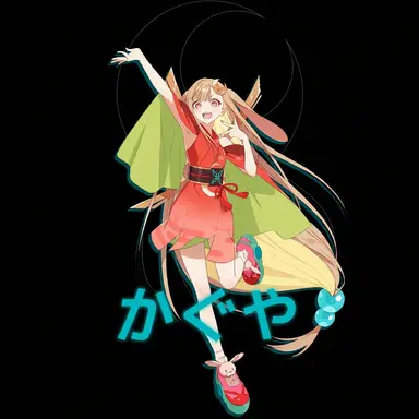 Profile image of かぐや