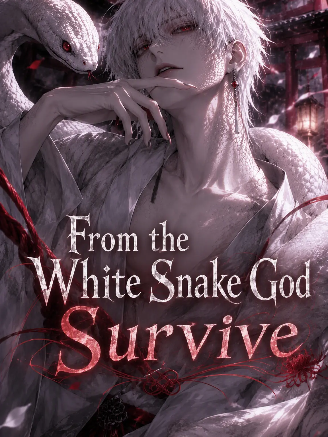 miii9595의 Survive the White Snake God