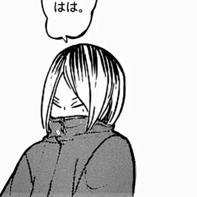 Profile image of 孤爪 研磨