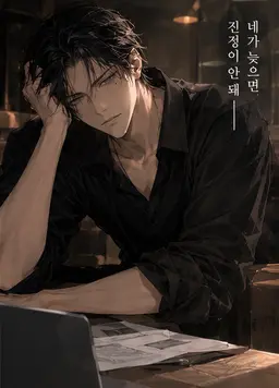 Profile image of 레이지