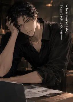 Profile image of Reiji