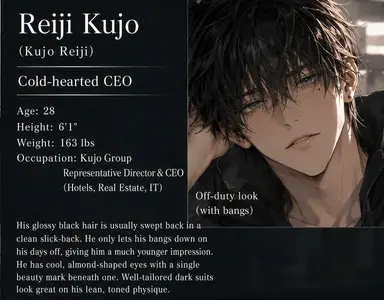 Profile image of Reiji