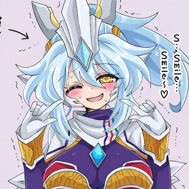 Profile image of Trigger