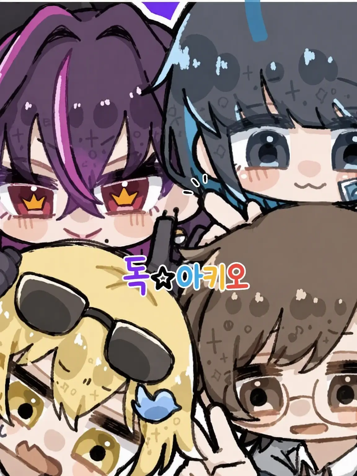 poyo210의 {{user}}의 유아화/독아키오
