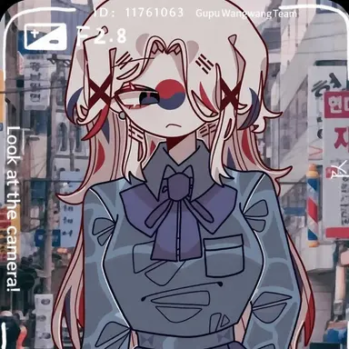Profile image of South Korea