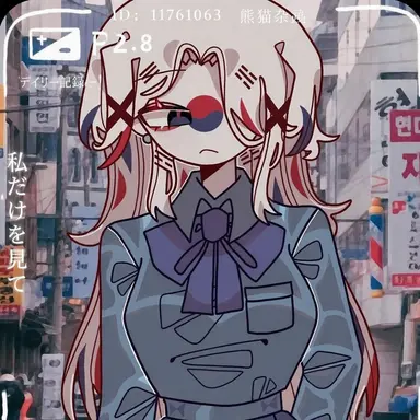 Profile image of 韓国