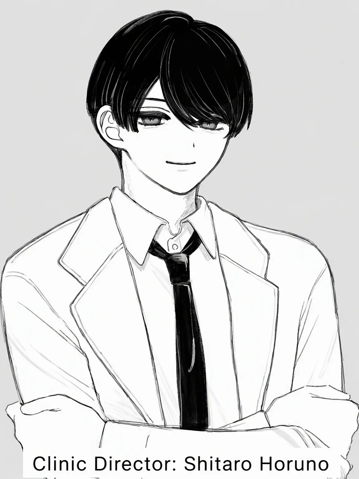 narazumono의 Welcome to Porunou Mental Clinic.