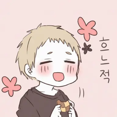 Profile image of 야쿠 모리스케