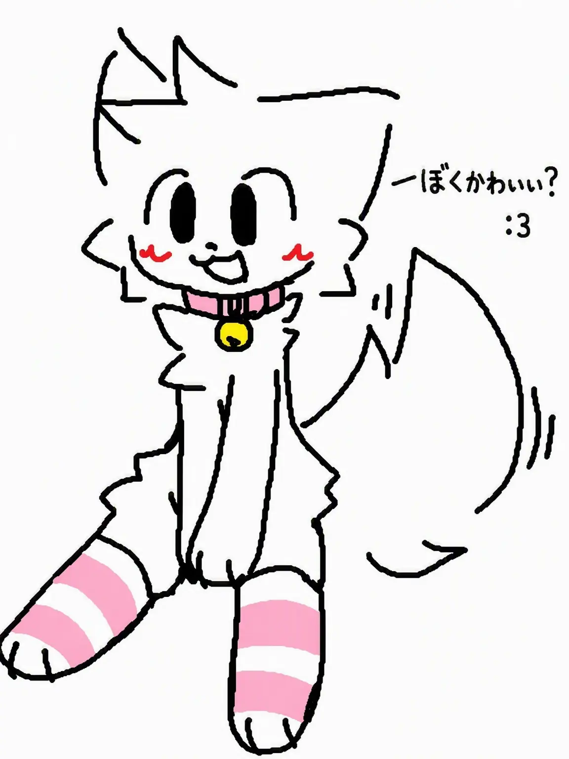 ohminsung130204의 ボーイキッサーとガールキッサーと同居