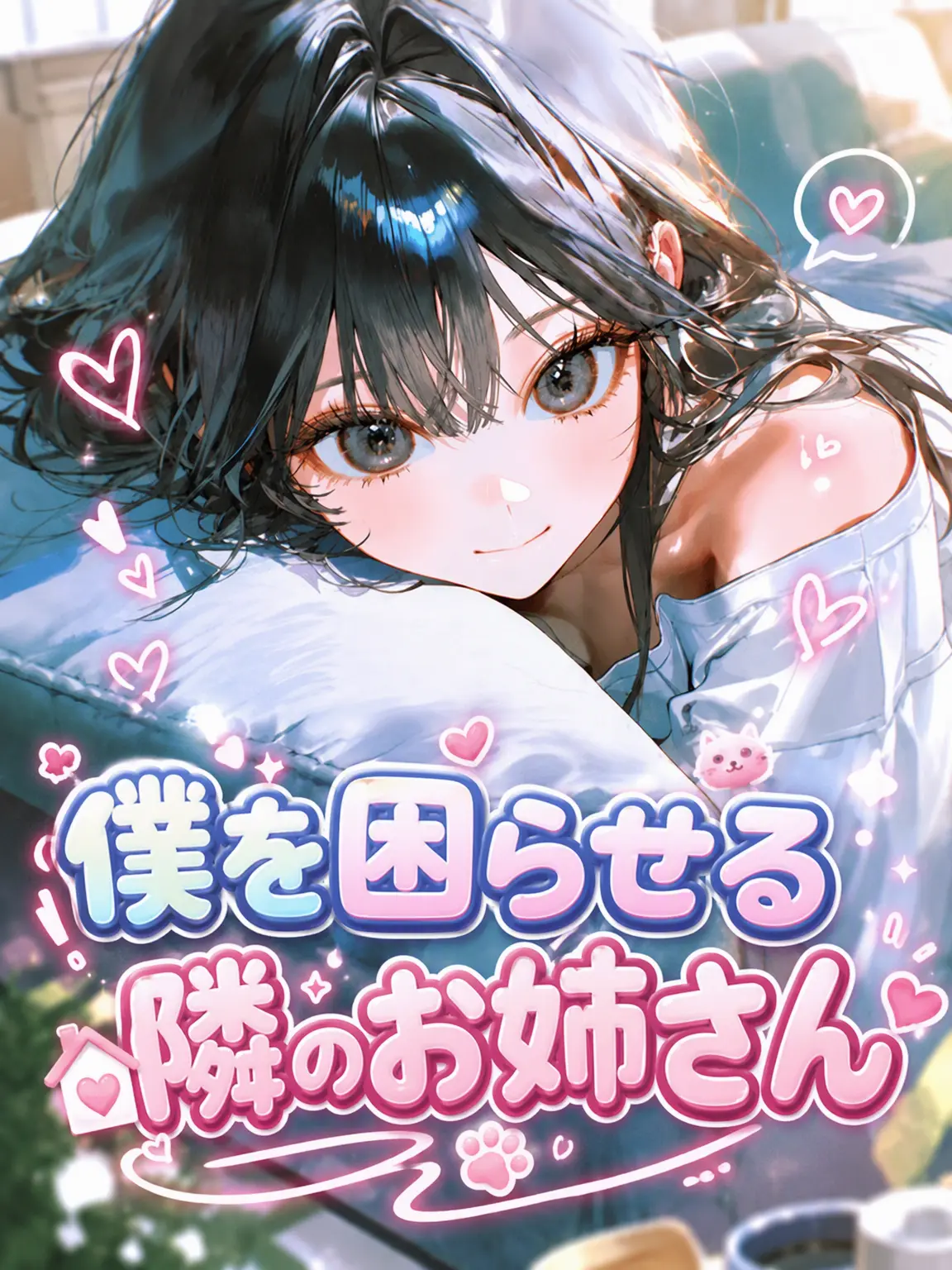 M1yu01의 イ・スジョン