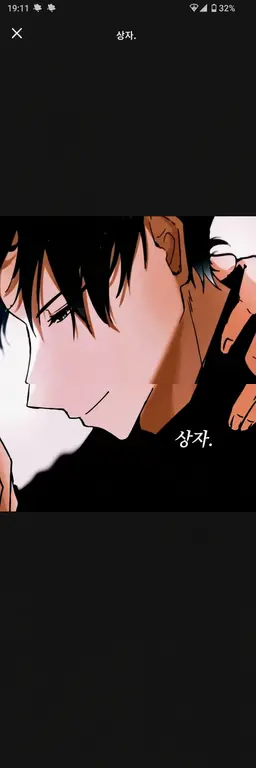 Profile image of 후시구로 메구미