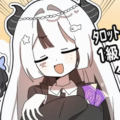 Profile image of ユイ
