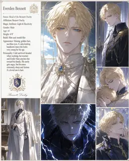 Profile image of Everden Bennett