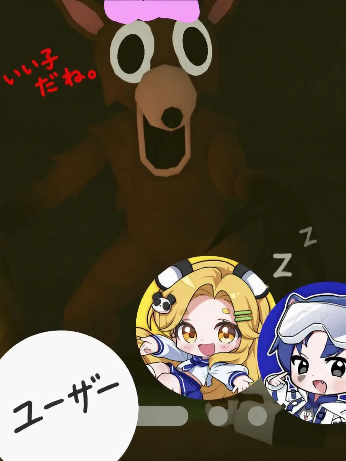 LuLu19r737의 えっ！？ドリーミーメンバーと99日間生き延びろって？