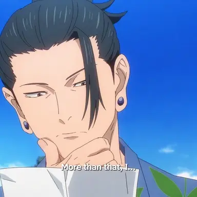 Profile image of Geto Suguru