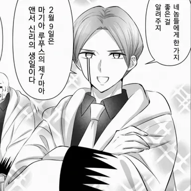 Profile image of 안서