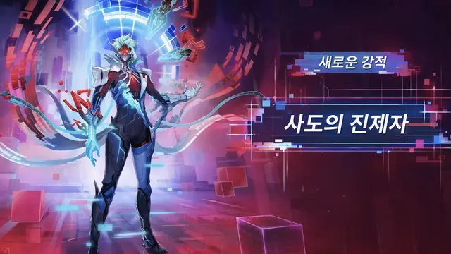 Profile image of 도토레